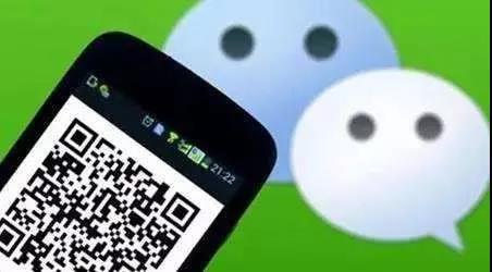 男子微信轉(zhuǎn)錯(cuò)錢,向百度求助