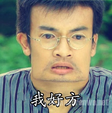 雙語：不用拽難詞，這些生活里常見的詞兒用著才地道