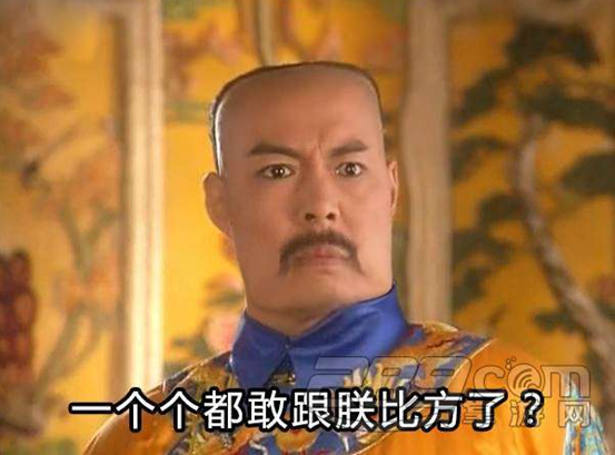 雙語：不用拽難詞，這些生活里常見的詞兒用著才地道