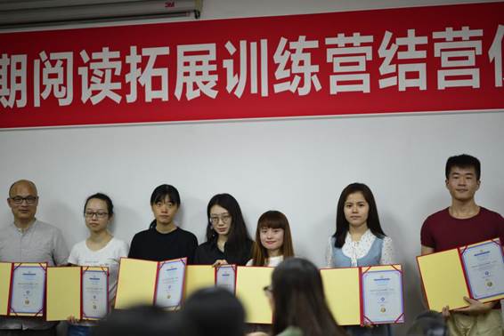 說(shuō)明: _DSC3497