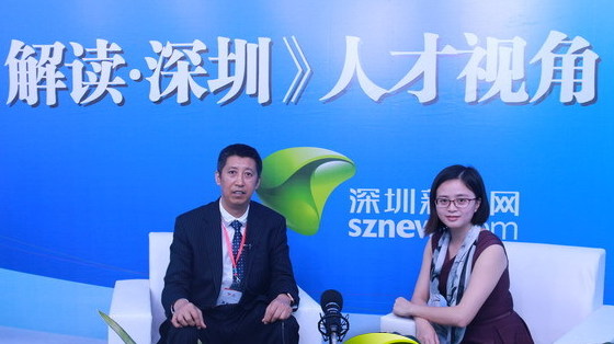 微訪談:專訪亞太人才服務(wù)研究院執(zhí)行院長(zhǎng)聶有誠(chéng)