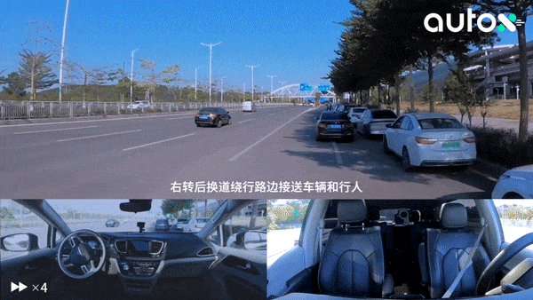 1. 繞行接送車輛，到達(dá)坪山高鐵站北廣場(chǎng).gif