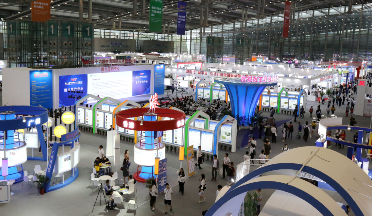 超過(guò)50國(guó)家和地區(qū)的4000多家海外專業(yè)組織、機(jī)構(gòu)參展