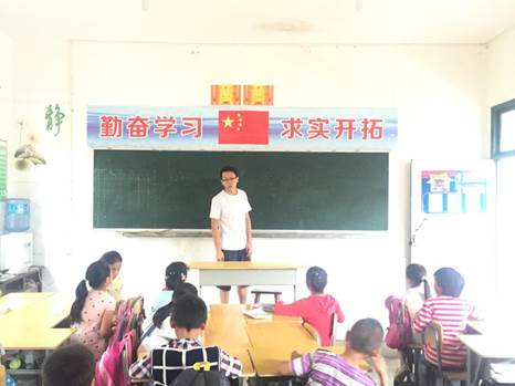 巴特喬樂：不在這里，從未離去