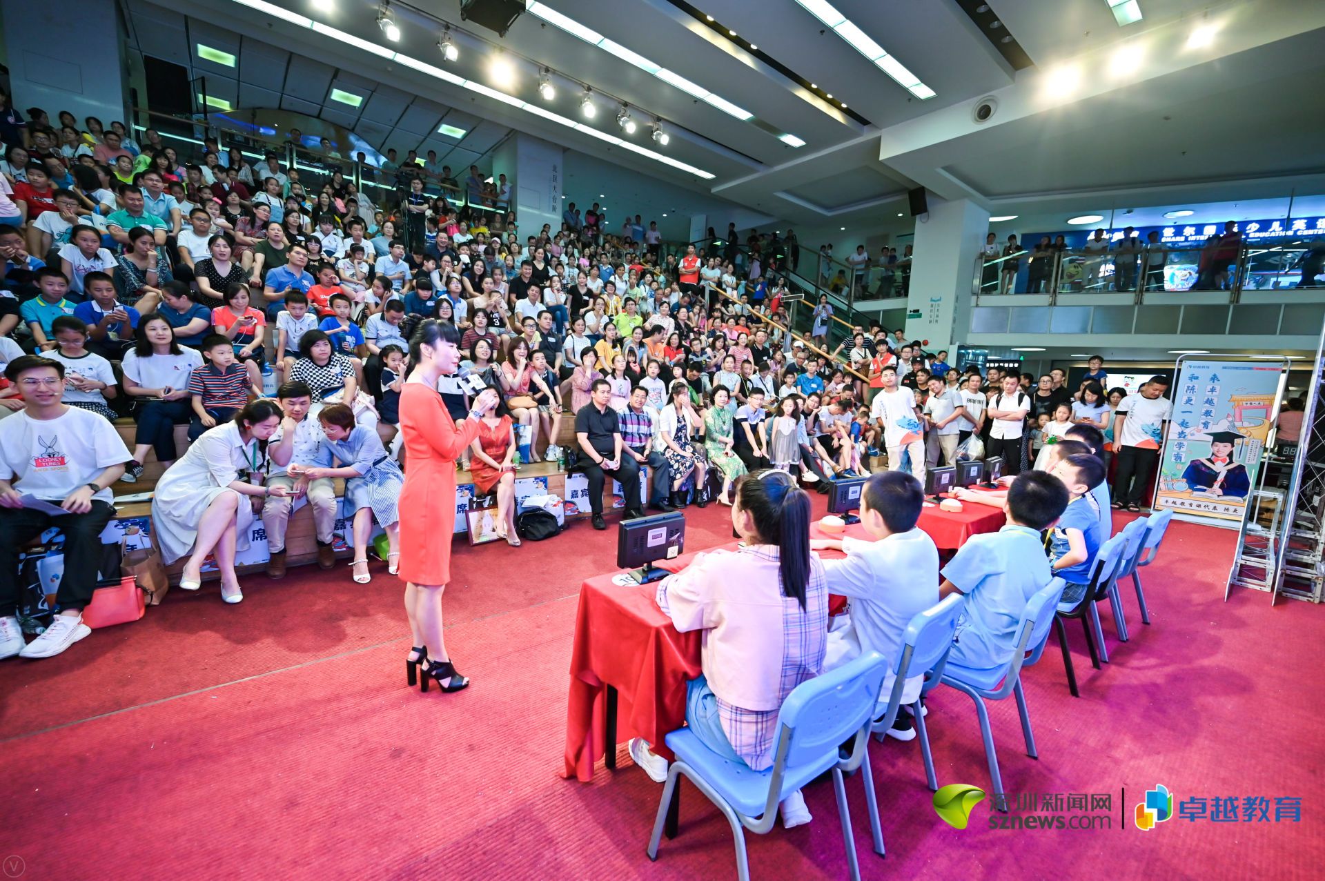 深圳國學少年活動現(xiàn)場