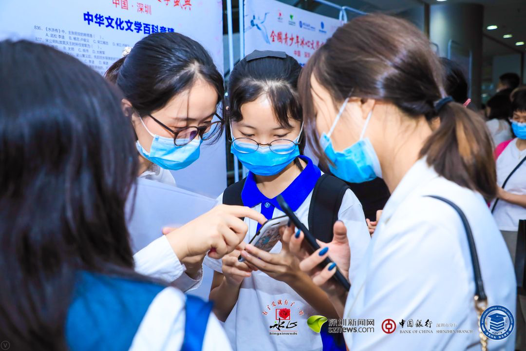 成語接龍、文學(xué)百科知識競猜